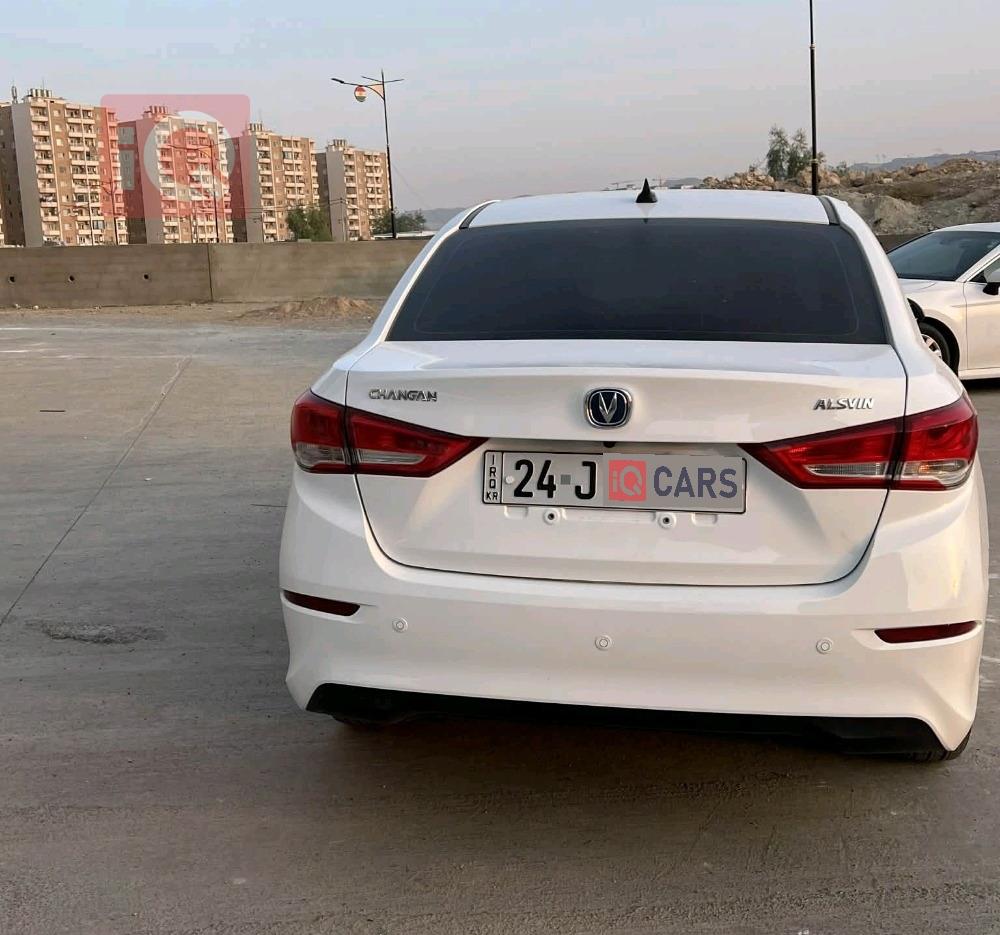 شانجان السفن